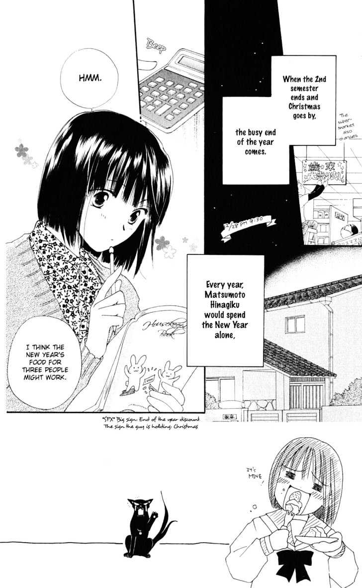 Sailor Fuku ni Onegai! Chapter 5 page 5 - Chapter 5
