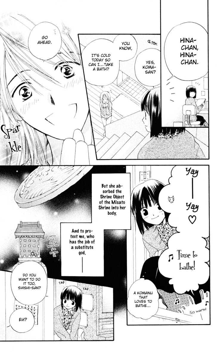 Sailor Fuku ni Onegai! Chapter 5 page 6 - Chapter 5