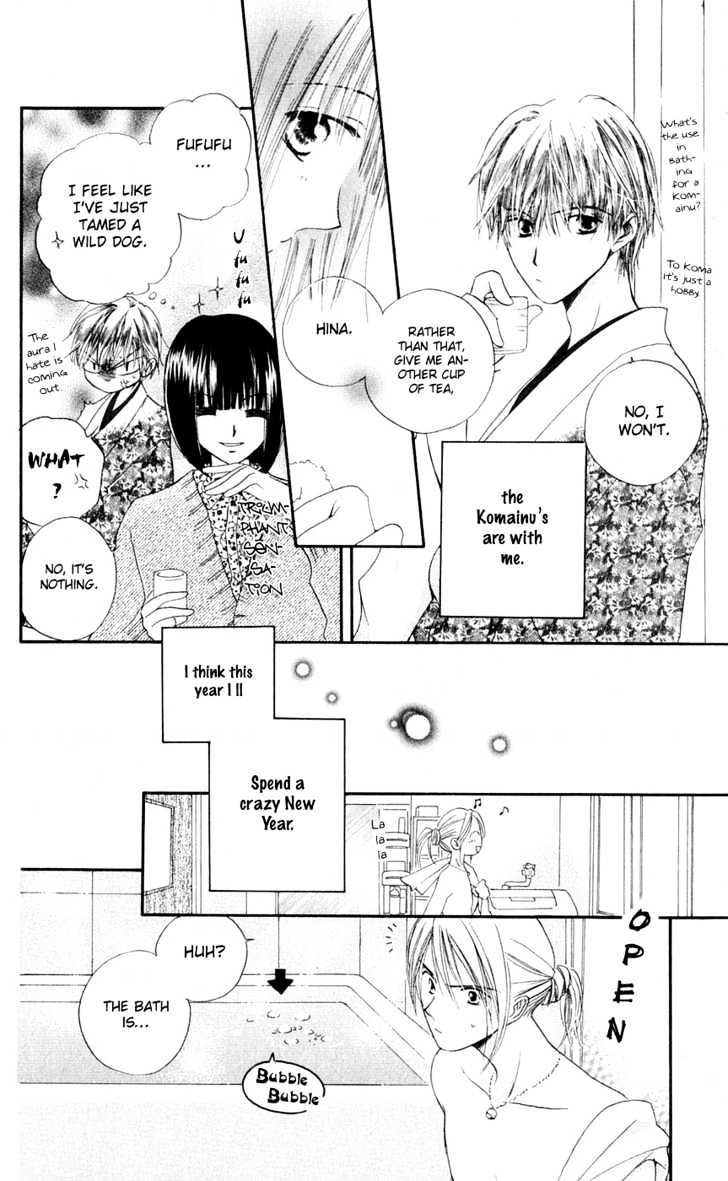 Sailor Fuku ni Onegai! Chapter 5 page 7 - Chapter 5
