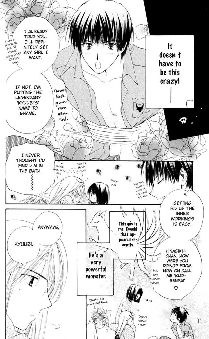 Sailor Fuku ni Onegai! Chapter 5 page 9 - Chapter 5