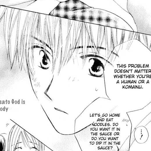Sailor Fuku ni Onegai! Chapter 5 cover