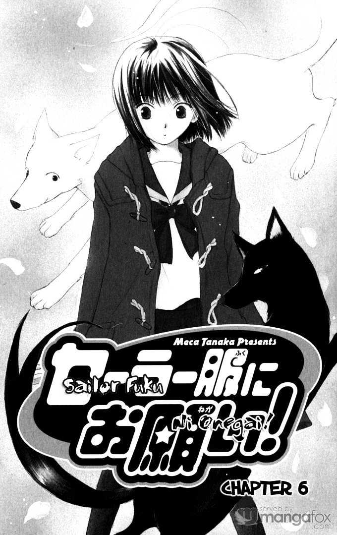 Sailor Fuku ni Onegai! Chapter 6 page 10 - Chapter 6