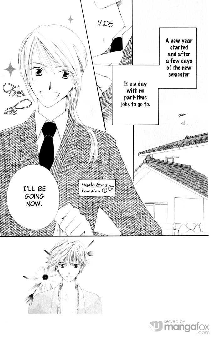 Sailor Fuku ni Onegai! Chapter 6 page 12 - Chapter 6