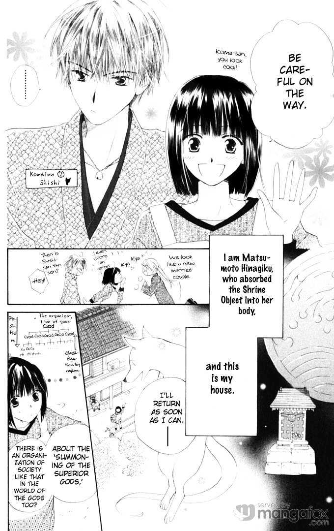 Sailor Fuku ni Onegai! Chapter 6 page 13 - Chapter 6