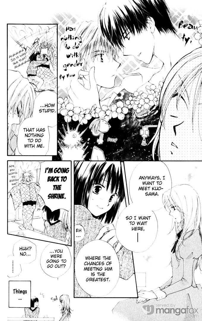 Sailor Fuku ni Onegai! Chapter 6 page 19 - Chapter 6