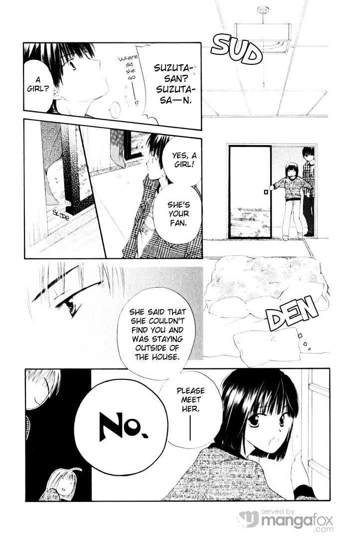 Sailor Fuku ni Onegai! Chapter 6 page 32 - Chapter 6