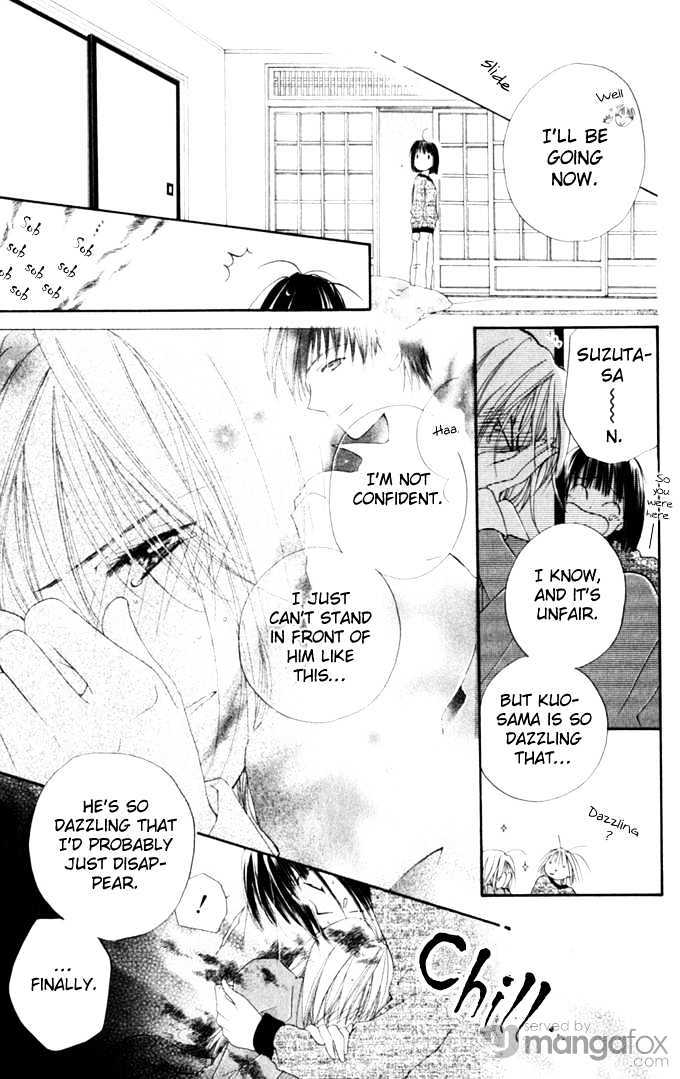 Sailor Fuku ni Onegai! Chapter 6 page 34 - Chapter 6