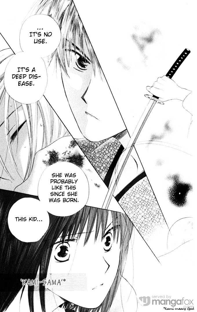 Sailor Fuku ni Onegai! Chapter 6 page 36 - Chapter 6
