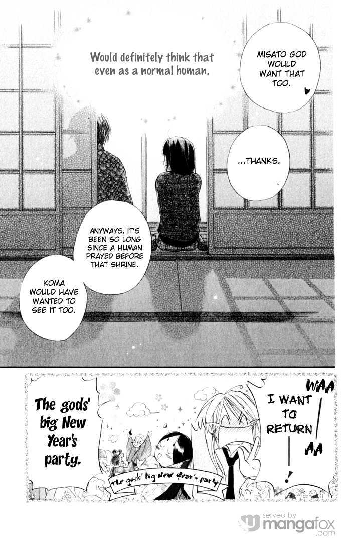 Sailor Fuku ni Onegai! Chapter 6 page 40 - Chapter 6