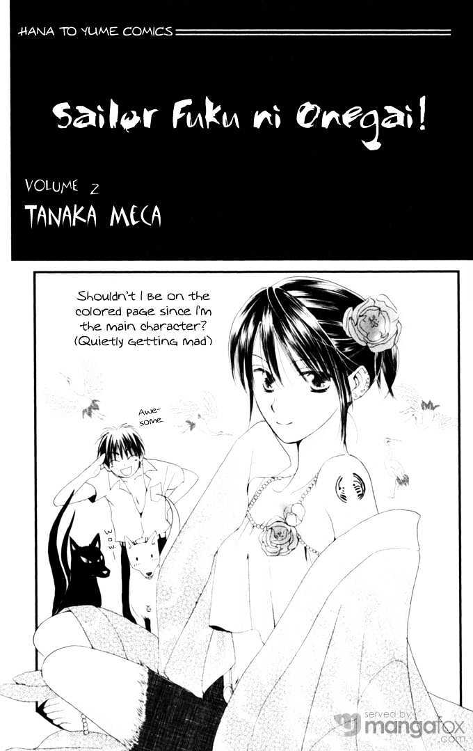Sailor Fuku ni Onegai! Chapter 6 page 8 - Chapter 6
