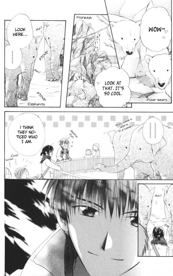 Sailor Fuku ni Onegai! Chapter 7 page 12 - Chapter 7