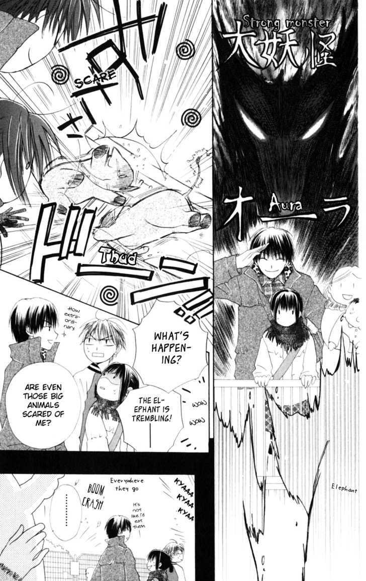 Sailor Fuku ni Onegai! Chapter 7 page 13 - Chapter 7