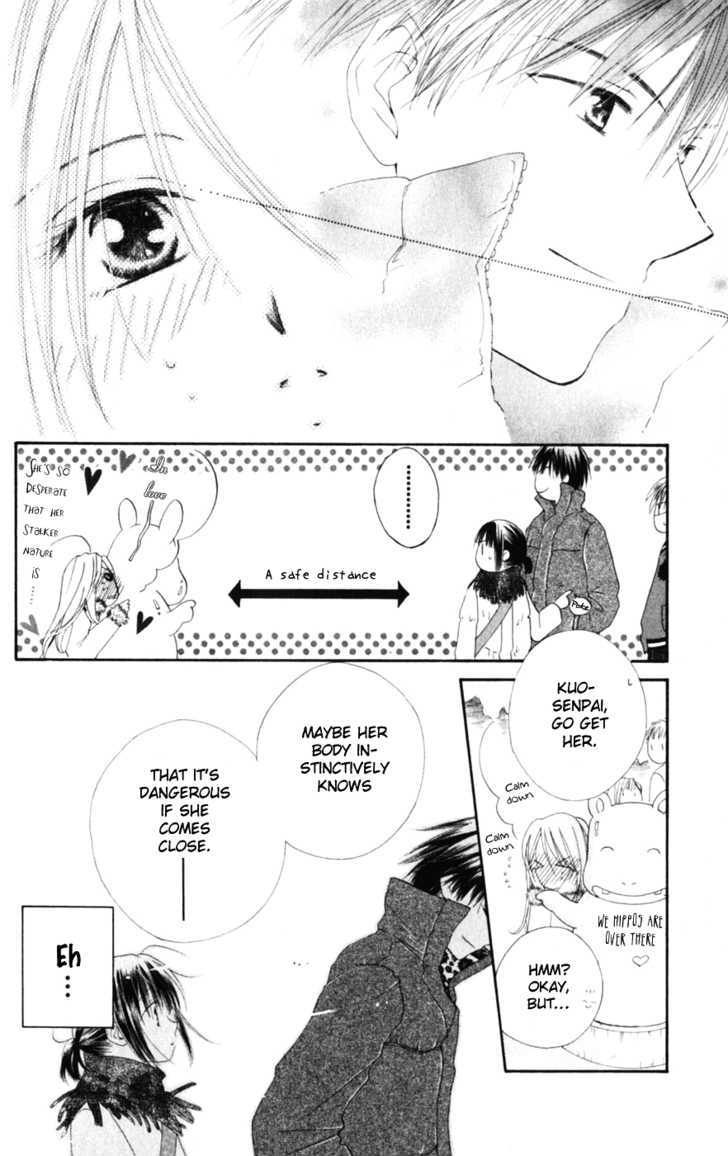 Sailor Fuku ni Onegai! Chapter 7 page 14 - Chapter 7