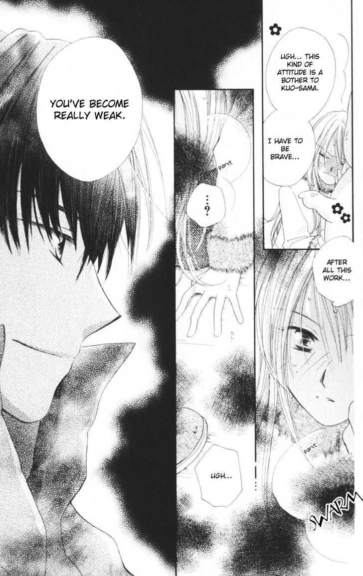 Sailor Fuku ni Onegai! Chapter 7 page 15 - Chapter 7