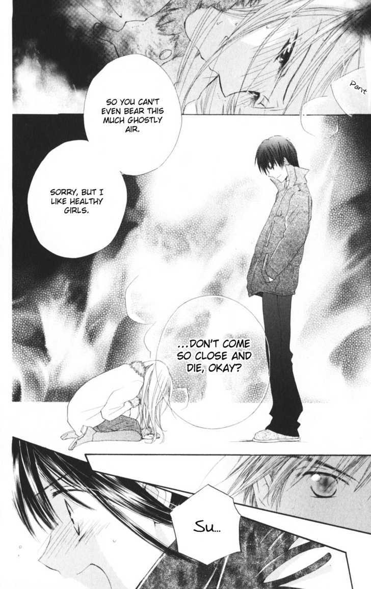 Sailor Fuku ni Onegai! Chapter 7 page 16 - Chapter 7