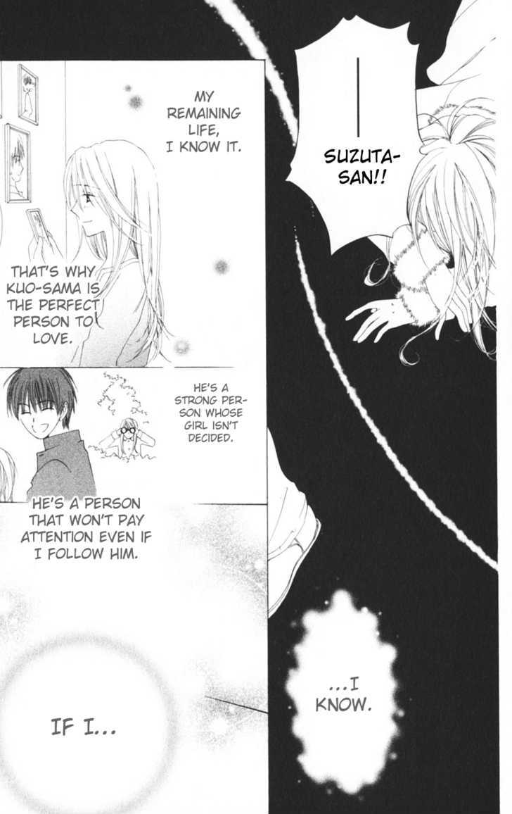 Sailor Fuku ni Onegai! Chapter 7 page 17 - Chapter 7