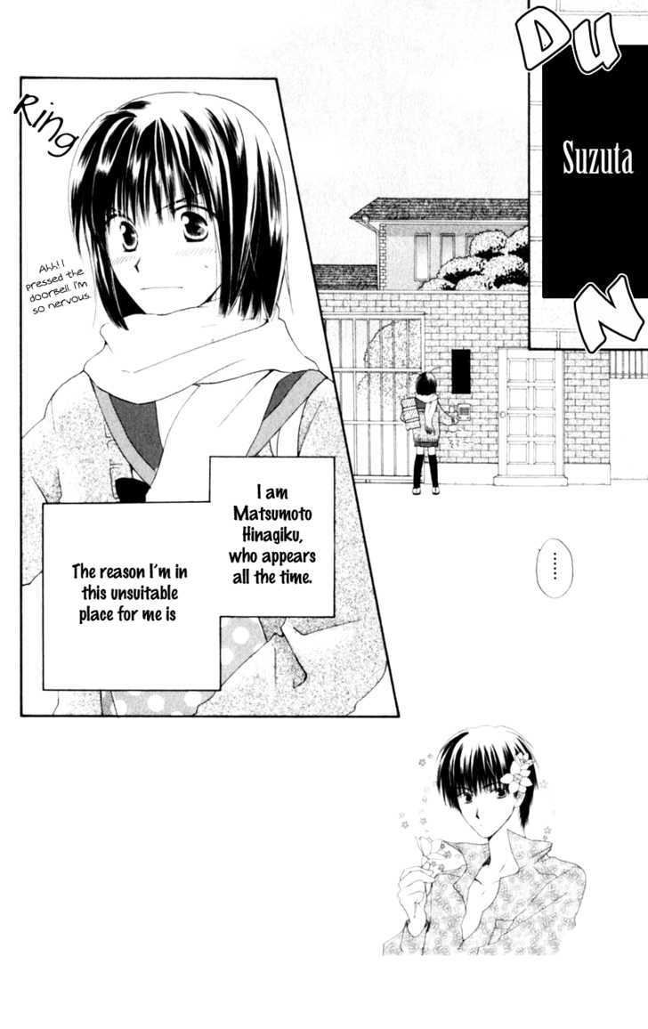 Sailor Fuku ni Onegai! Chapter 7 page 2 - Chapter 7
