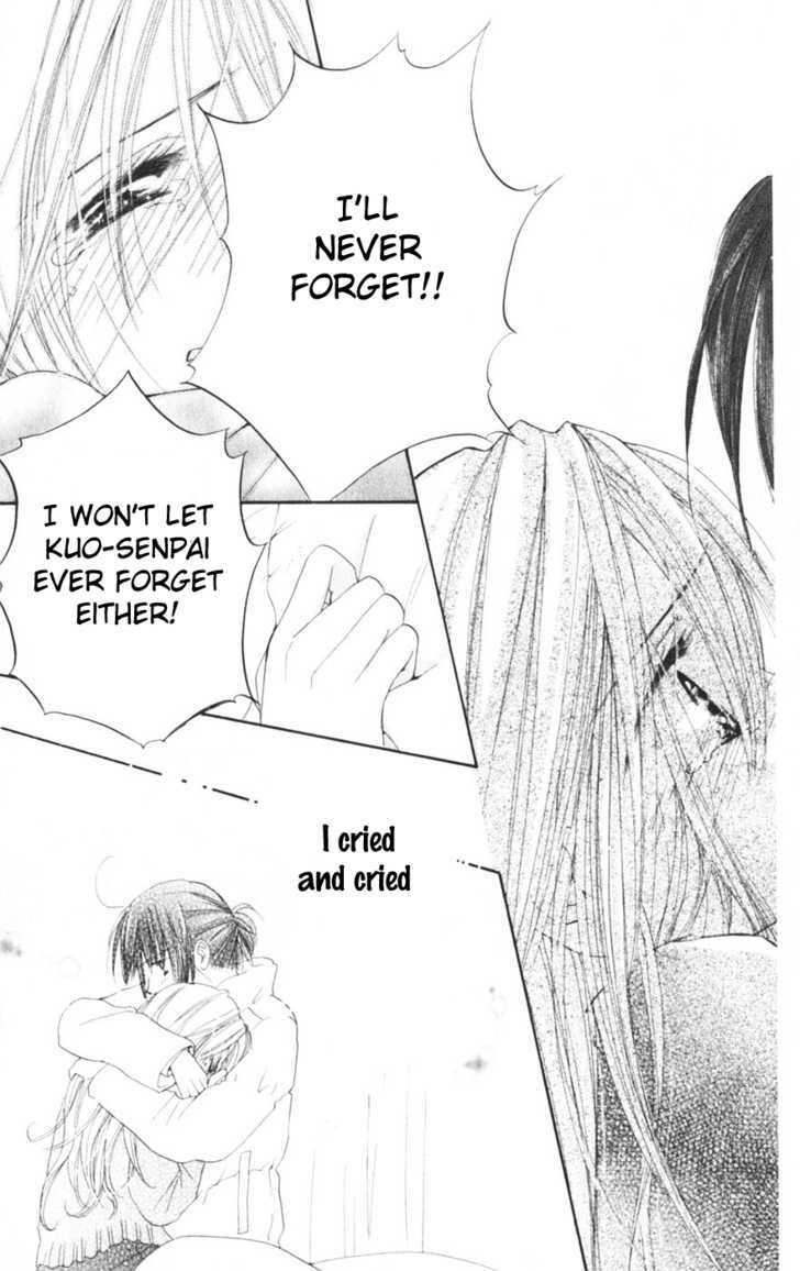 Sailor Fuku ni Onegai! Chapter 7 page 23 - Chapter 7