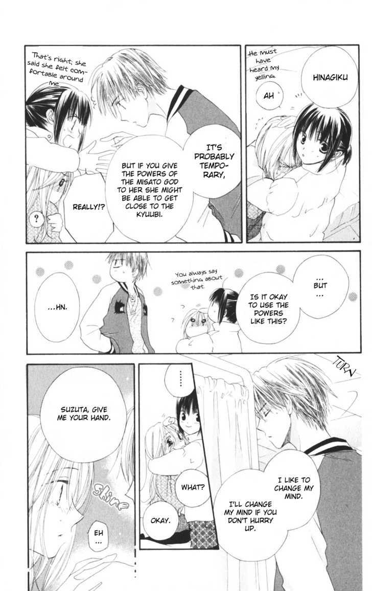 Sailor Fuku ni Onegai! Chapter 7 page 25 - Chapter 7