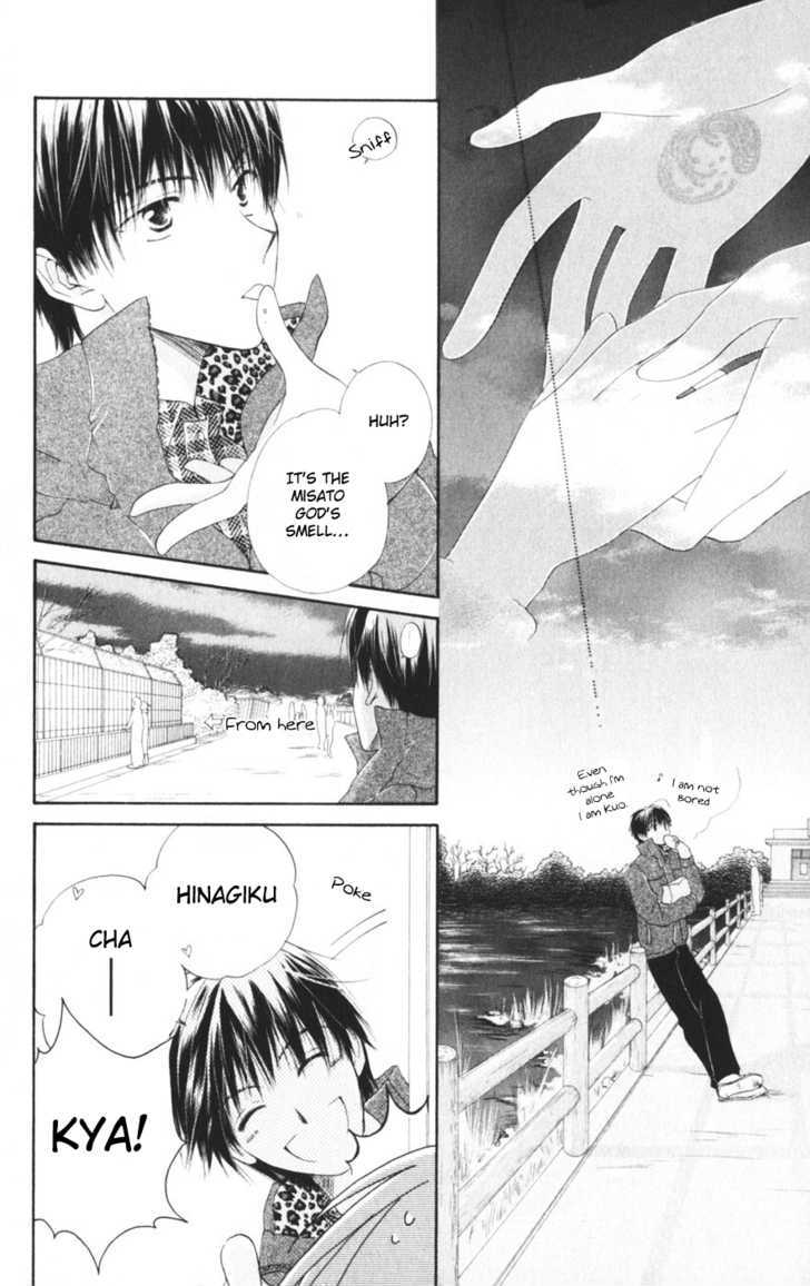 Sailor Fuku ni Onegai! Chapter 7 page 26 - Chapter 7
