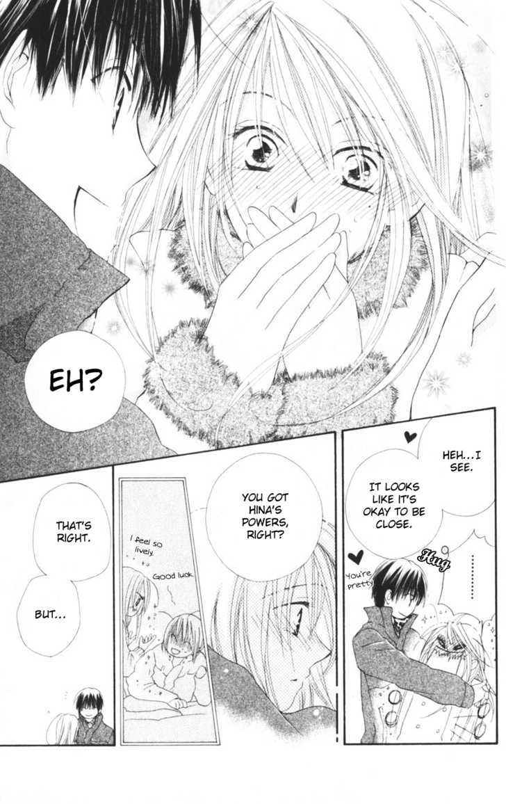Sailor Fuku ni Onegai! Chapter 7 page 27 - Chapter 7