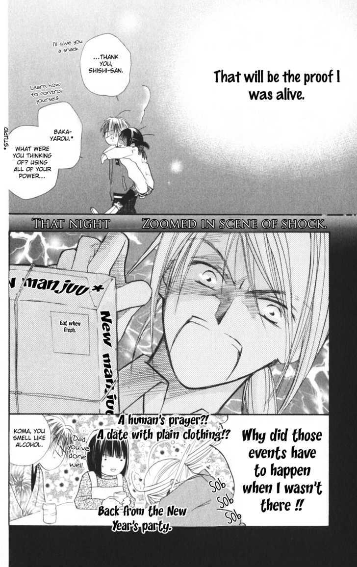 Sailor Fuku ni Onegai! Chapter 7 page 30 - Chapter 7