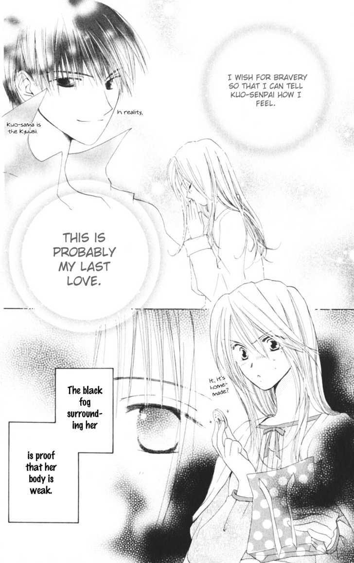 Sailor Fuku ni Onegai! Chapter 7 page 4 - Chapter 7