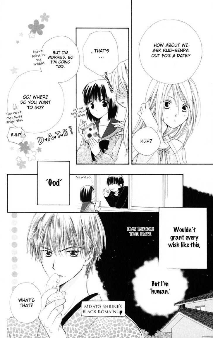 Sailor Fuku ni Onegai! Chapter 7 page 6 - Chapter 7
