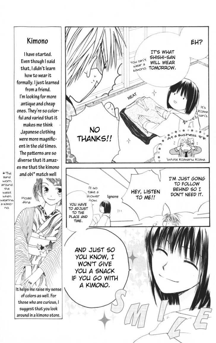 Sailor Fuku ni Onegai! Chapter 7 page 7 - Chapter 7