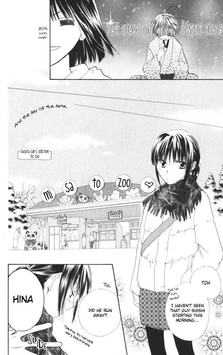 Sailor Fuku ni Onegai! Chapter 7 page 8 - Chapter 7