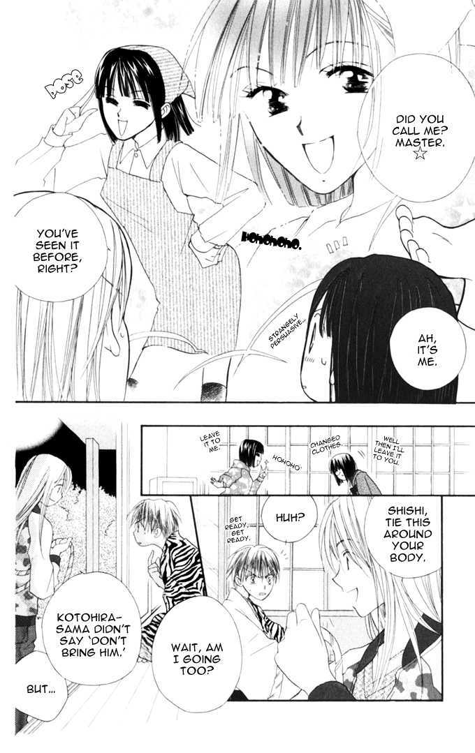 Sailor Fuku ni Onegai! Chapter 8 page 10 - Chapter 8