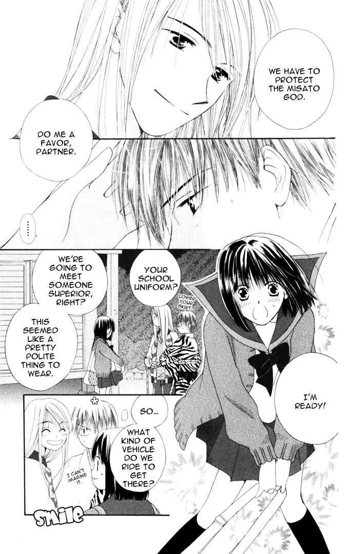 Sailor Fuku ni Onegai! Chapter 8 page 11 - Chapter 8
