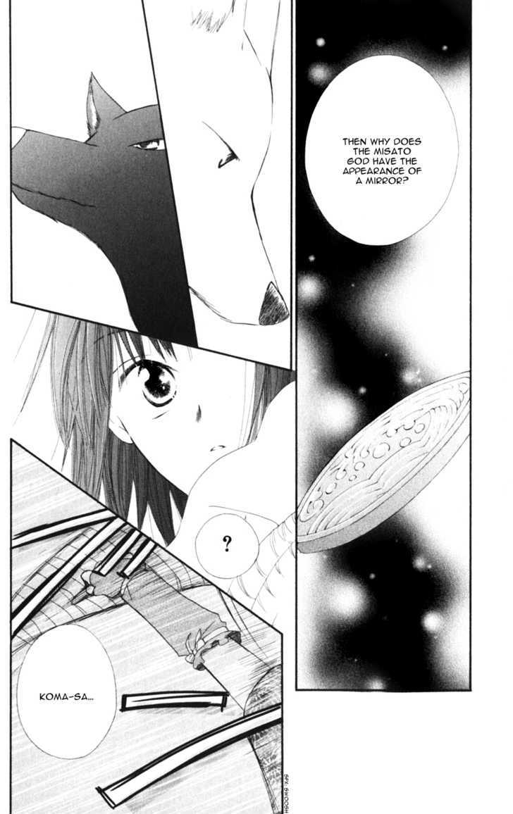 Sailor Fuku ni Onegai! Chapter 8 page 15 - Chapter 8