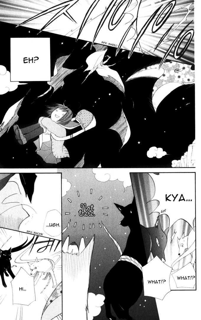 Sailor Fuku ni Onegai! Chapter 8 page 16 - Chapter 8