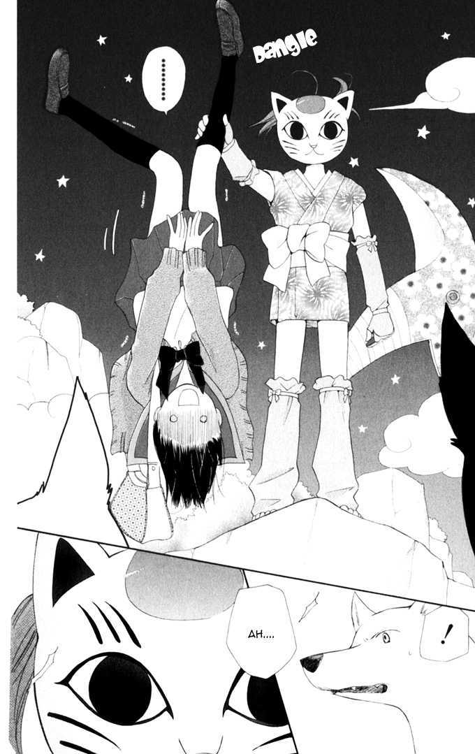 Sailor Fuku ni Onegai! Chapter 8 page 17 - Chapter 8