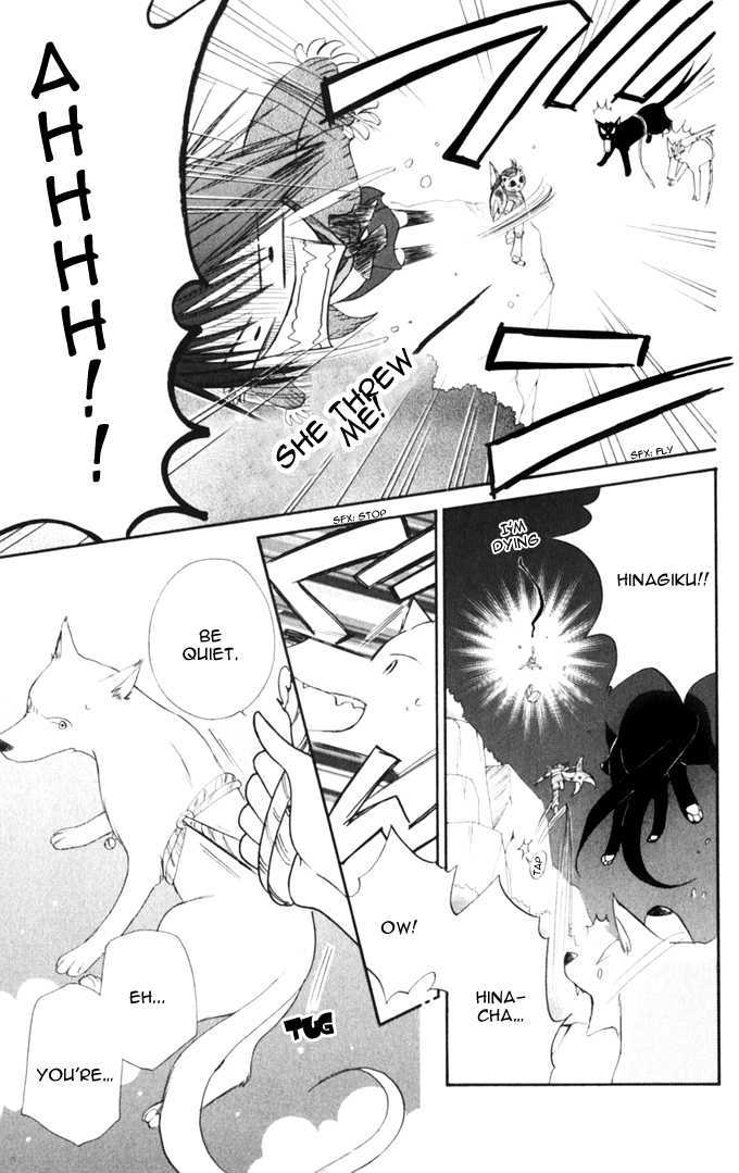 Sailor Fuku ni Onegai! Chapter 8 page 18 - Chapter 8