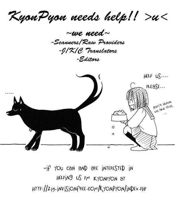 Sailor Fuku ni Onegai! Chapter 8 page 2 - Chapter 8