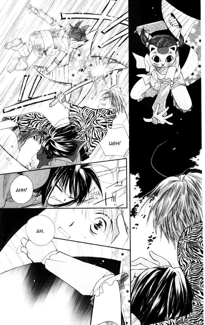 Sailor Fuku ni Onegai! Chapter 8 page 20 - Chapter 8