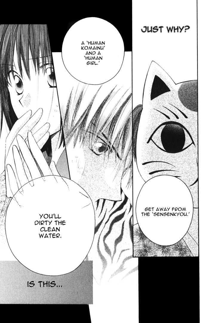Sailor Fuku ni Onegai! Chapter 8 page 22 - Chapter 8