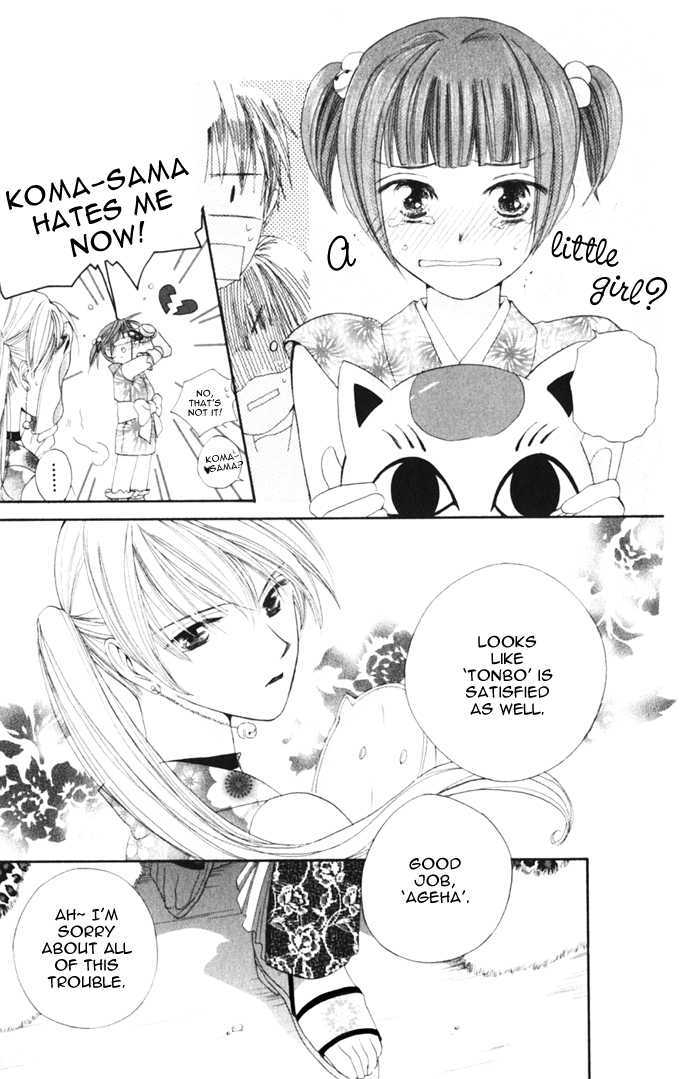 Sailor Fuku ni Onegai! Chapter 8 page 28 - Chapter 8