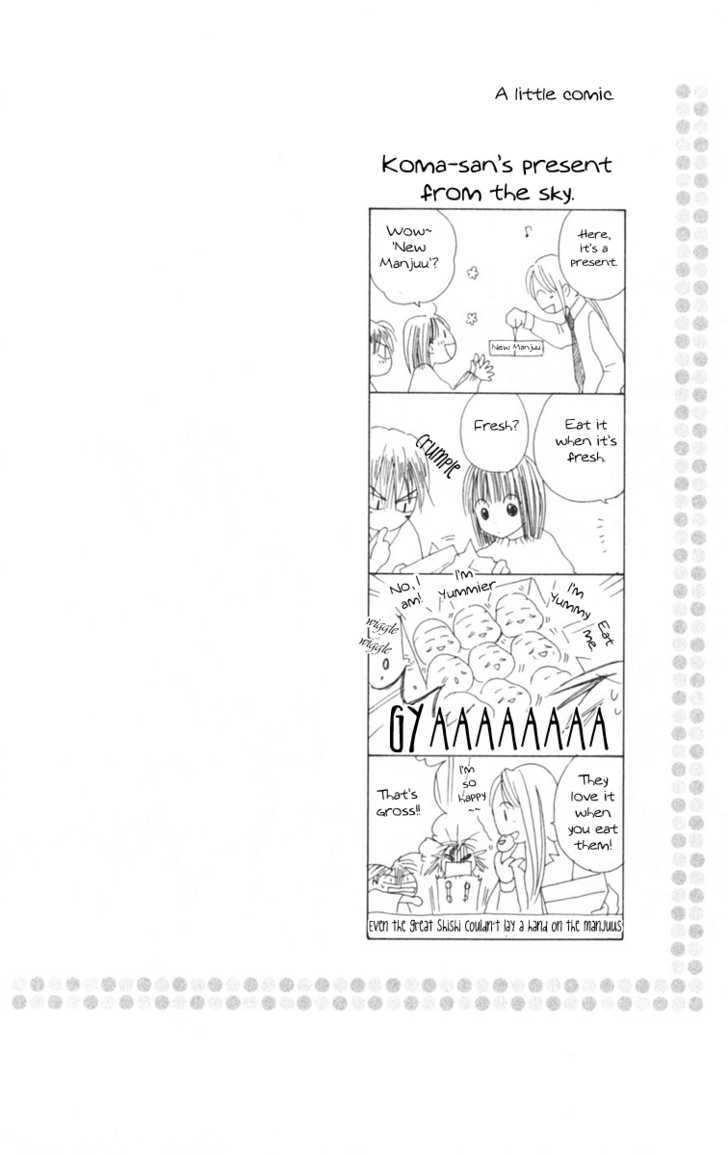 Sailor Fuku ni Onegai! Chapter 8 page 33 - Chapter 8