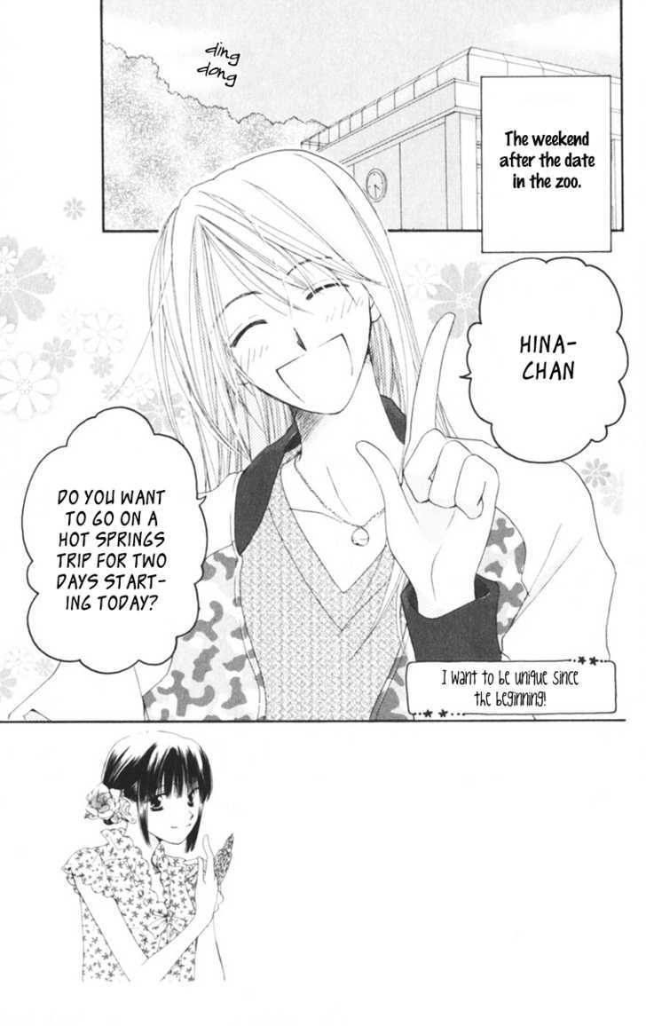 Sailor Fuku ni Onegai! Chapter 8 page 34 - Chapter 8