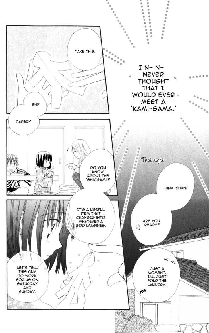 Sailor Fuku ni Onegai! Chapter 8 page 8 - Chapter 8