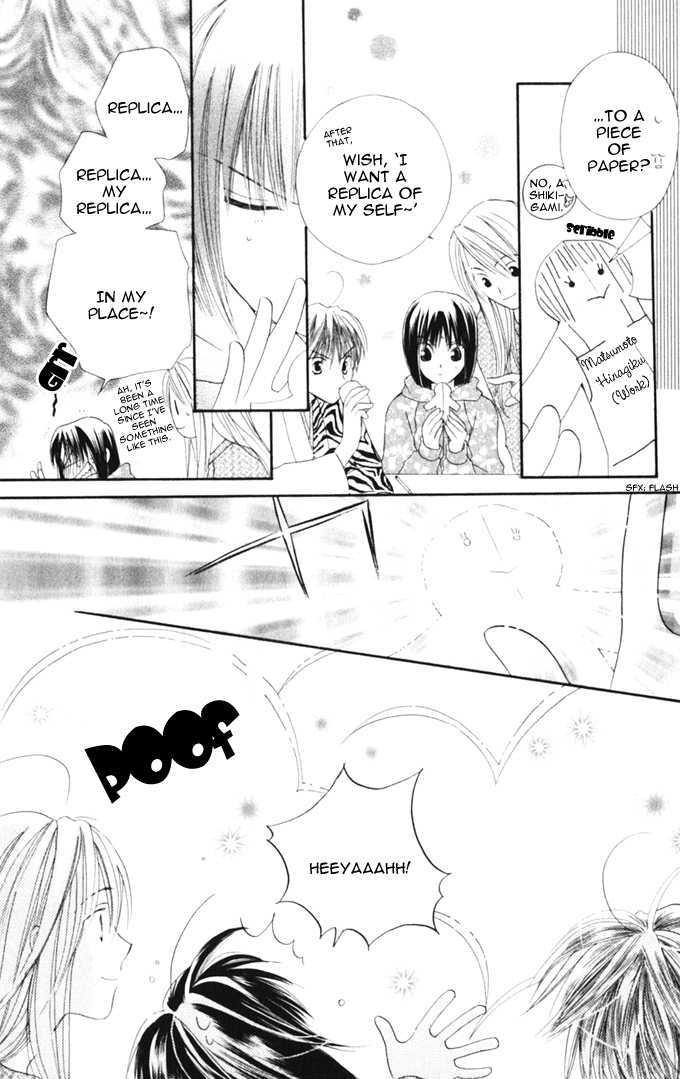 Sailor Fuku ni Onegai! Chapter 8 page 9 - Chapter 8