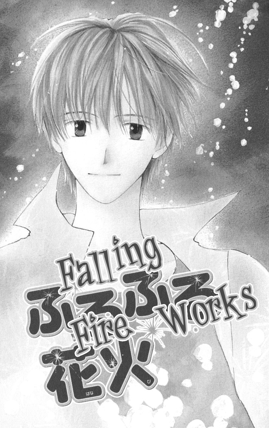 Sailor Fuku ni Onegai! Chapter 9.2 page 1 - Chapter 9 v2