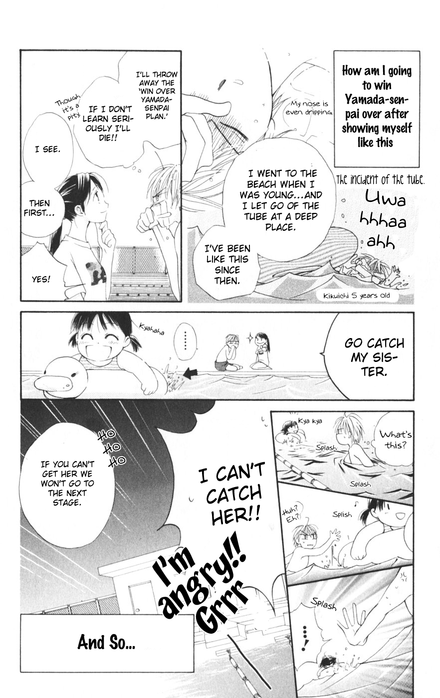 Sailor Fuku ni Onegai! Chapter 9.2 page 16 - Chapter 9 v2
