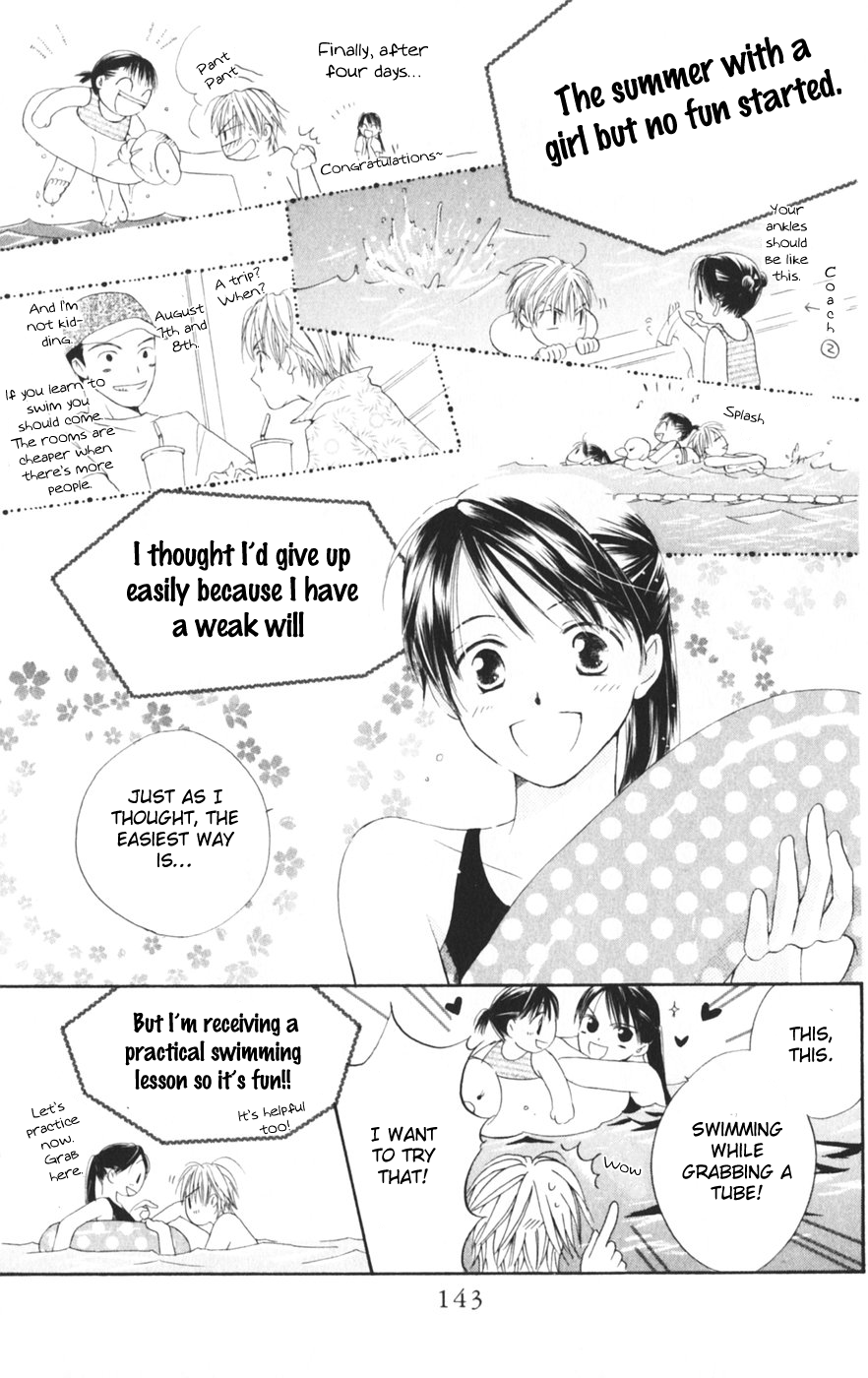 Sailor Fuku ni Onegai! Chapter 9.2 page 17 - Chapter 9 v2