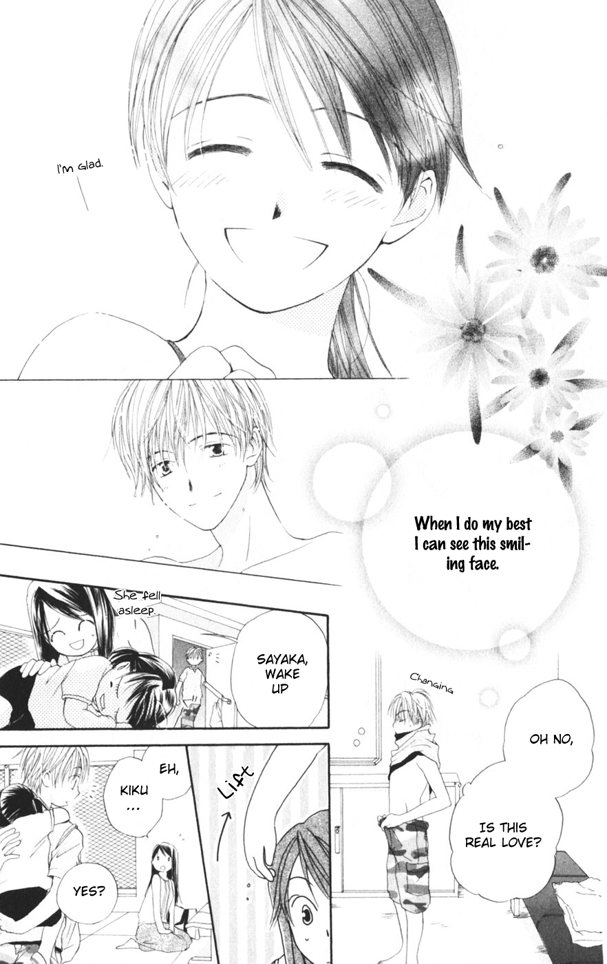 Sailor Fuku ni Onegai! Chapter 9.2 page 19 - Chapter 9 v2