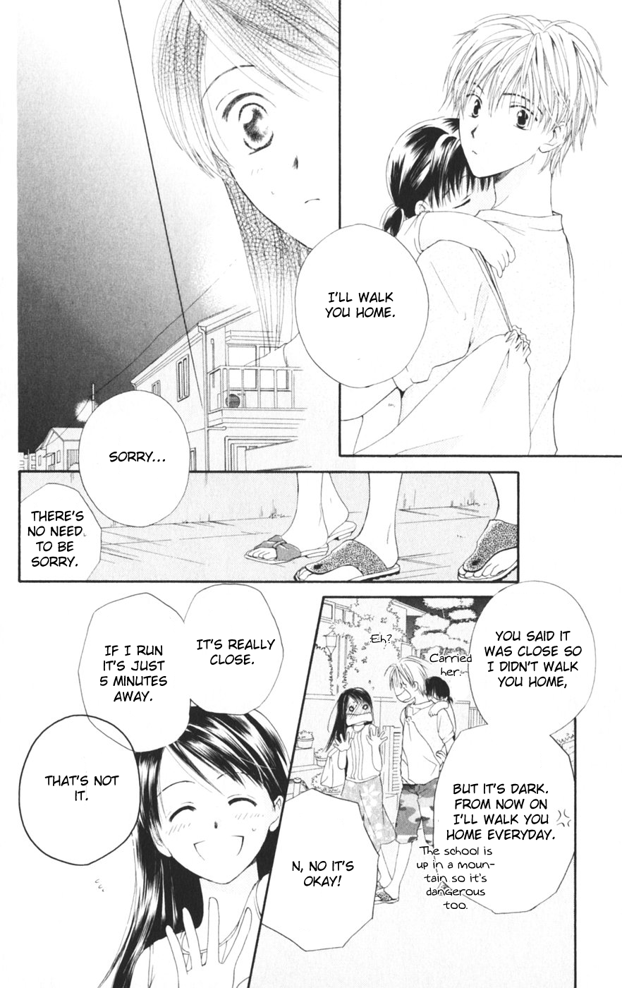 Sailor Fuku ni Onegai! Chapter 9.2 page 20 - Chapter 9 v2