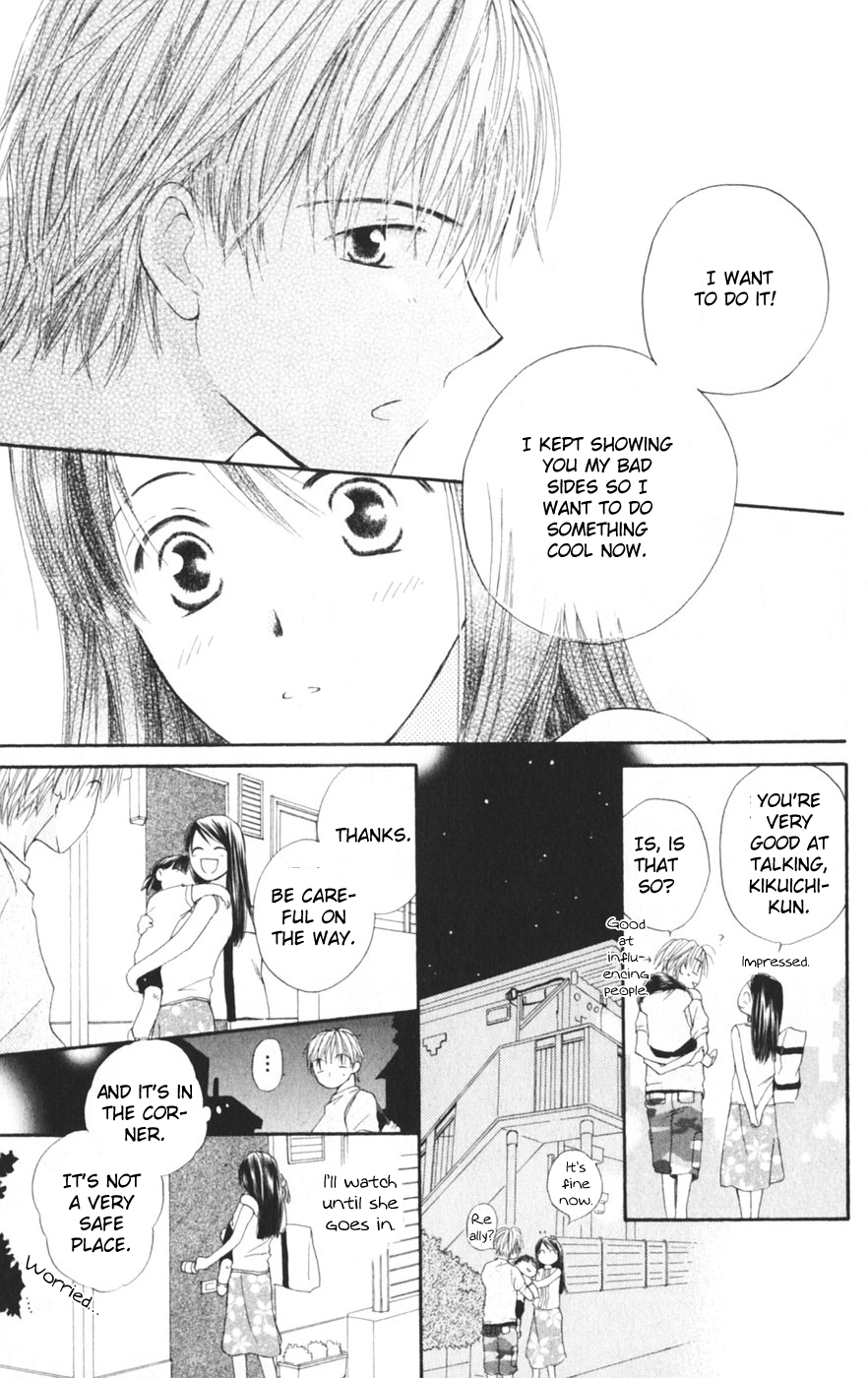 Sailor Fuku ni Onegai! Chapter 9.2 page 21 - Chapter 9 v2